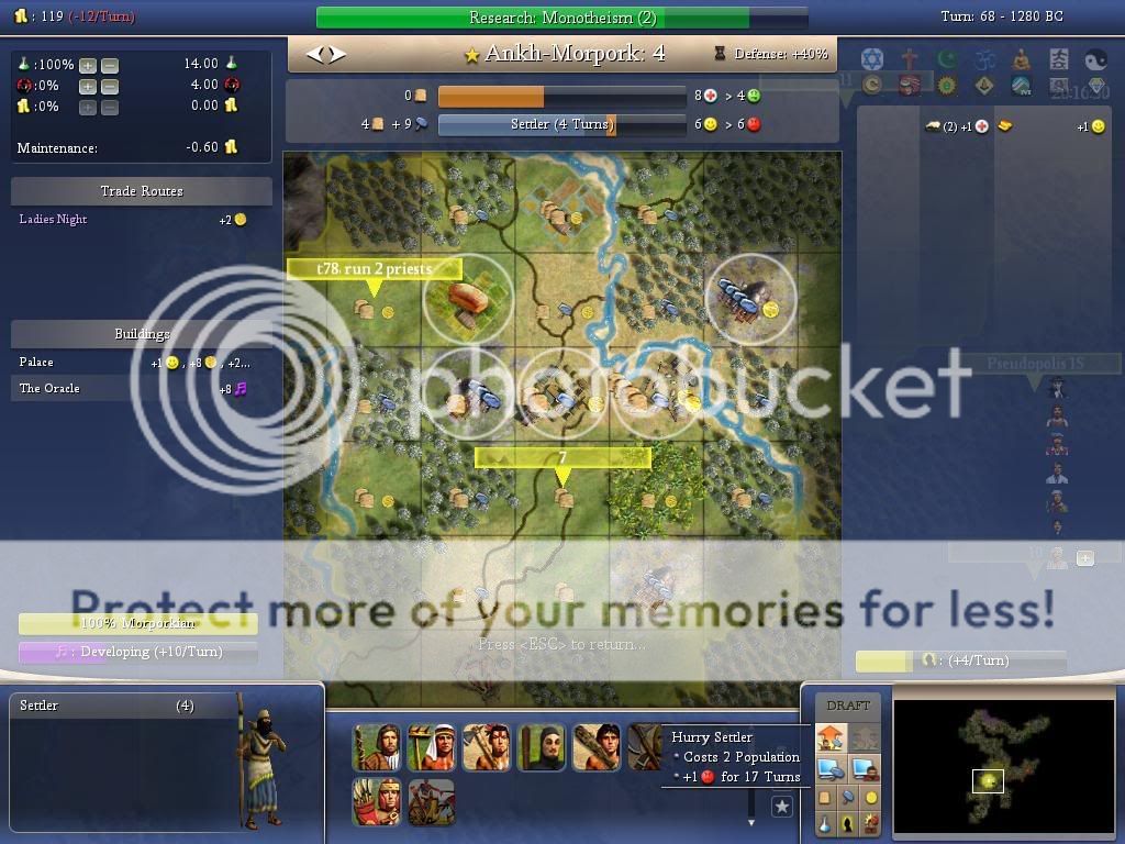 [Image: Civ4ScreenShot0052-1.jpg]