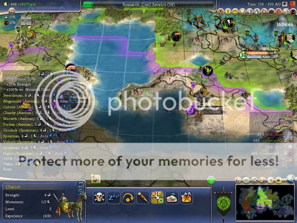 [Image: Civ4ScreenShot1786.jpg]