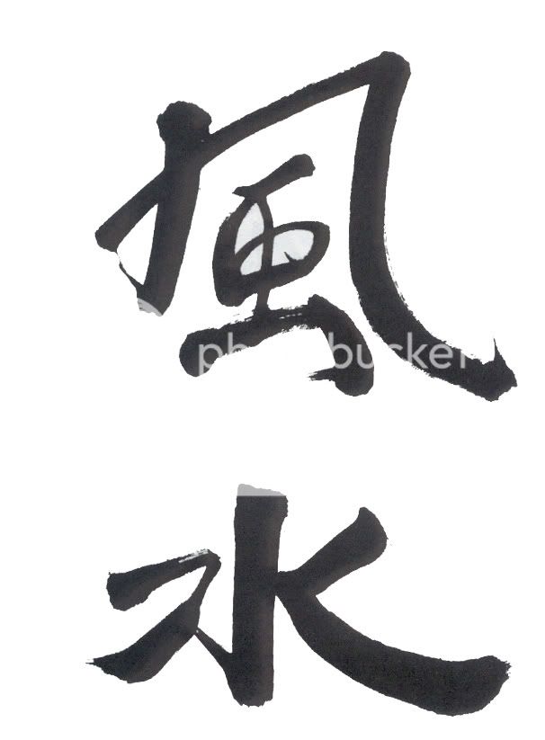 Feng Shui